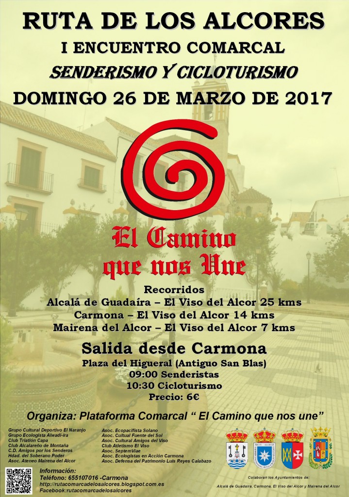 Cartel Ruta Los Alcores - Carmona